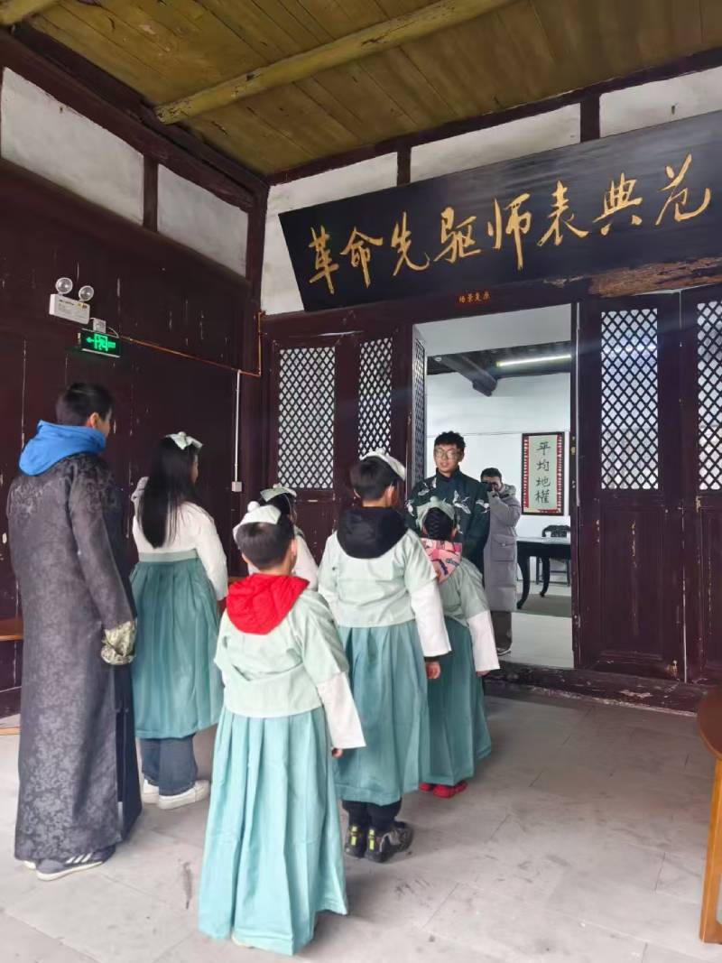 铁东区环保主题活动